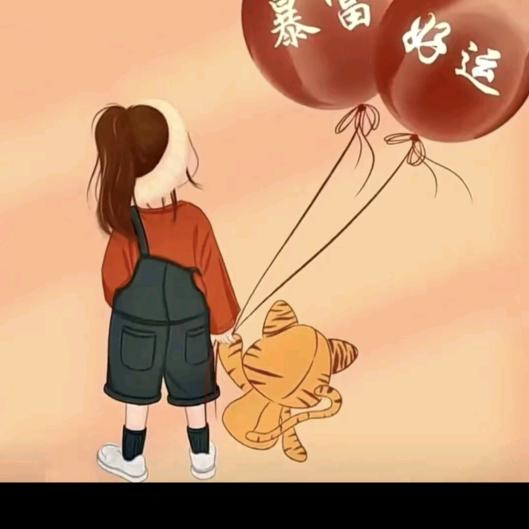 小不点儿