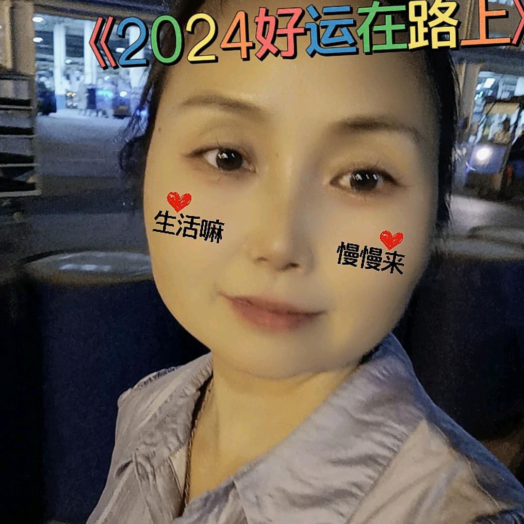 暖暖的笑💞🌂