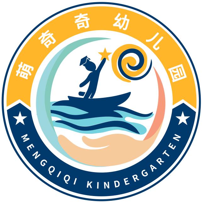 萌奇奇幼儿园教学日常