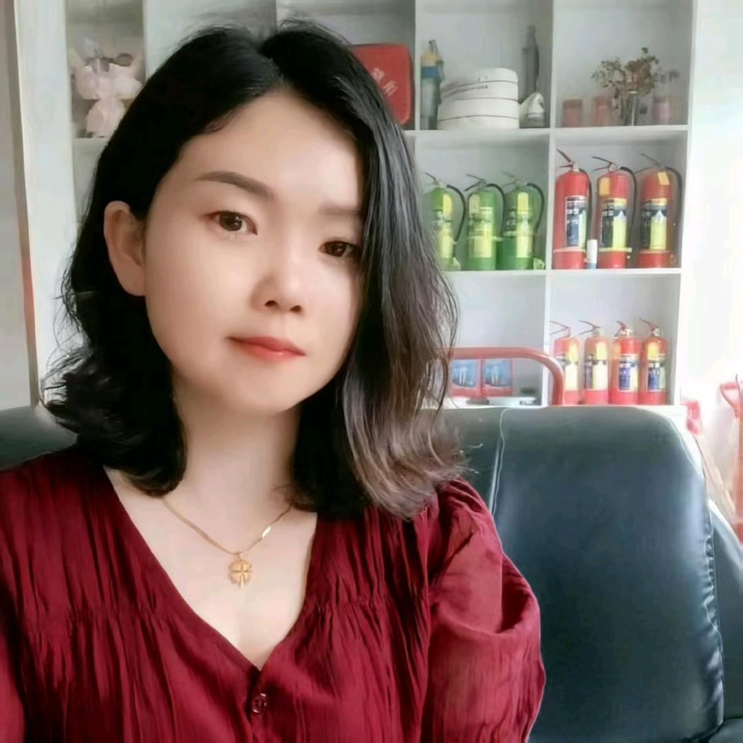 华丽