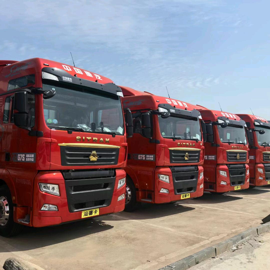 山东翼之源汽贸