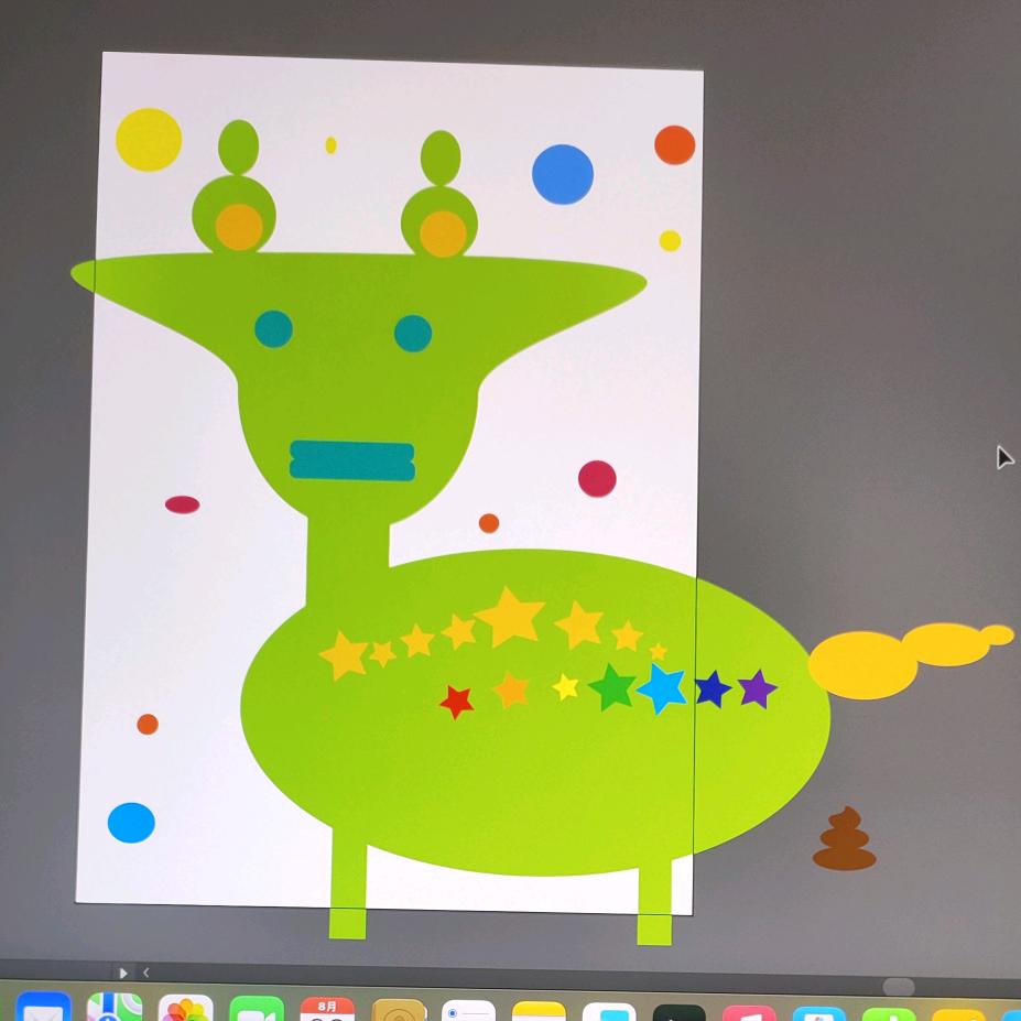 什么名字             －