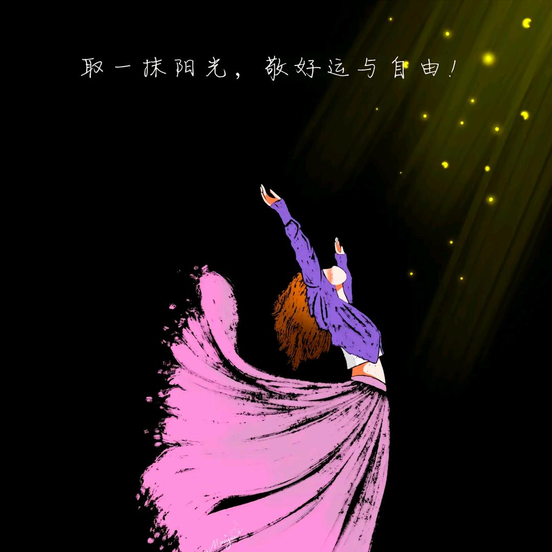 用错表情