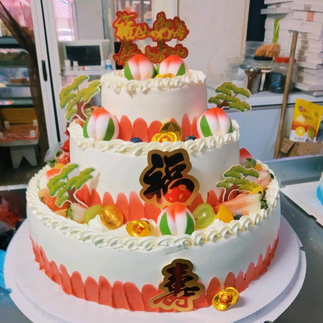 成前西点屋，谢菊蛋糕店