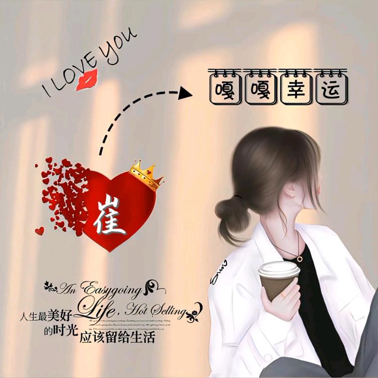 এ杯中烈酒໌ᮨ🚬敬余生🍶དྷ༗࿐