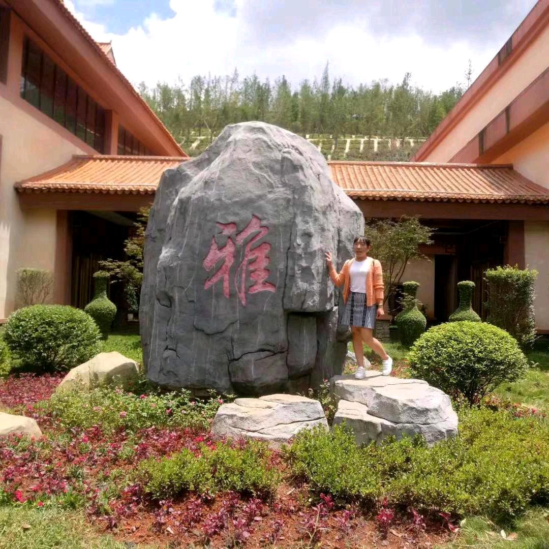 一抹阳光…