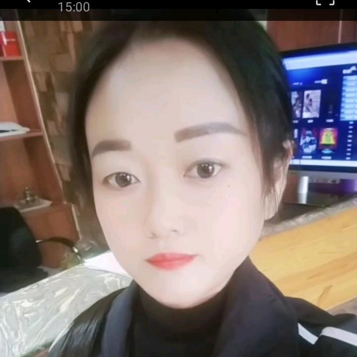 XIN