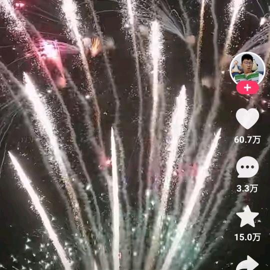 过客‘