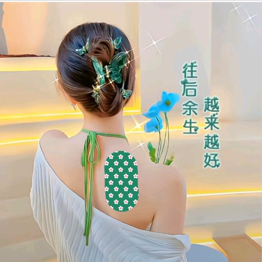 黄家二小姐