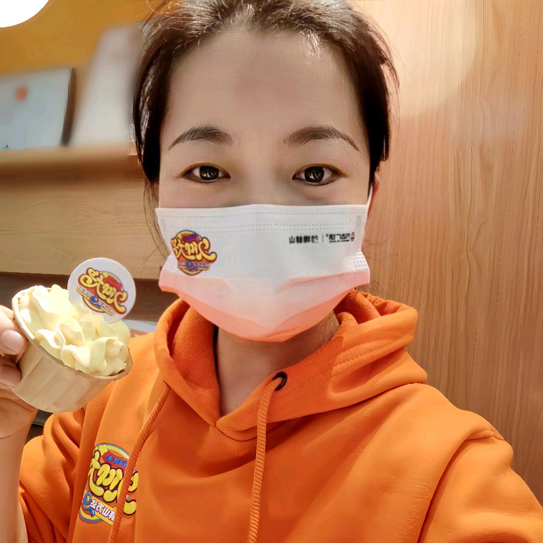 博欣麻麻