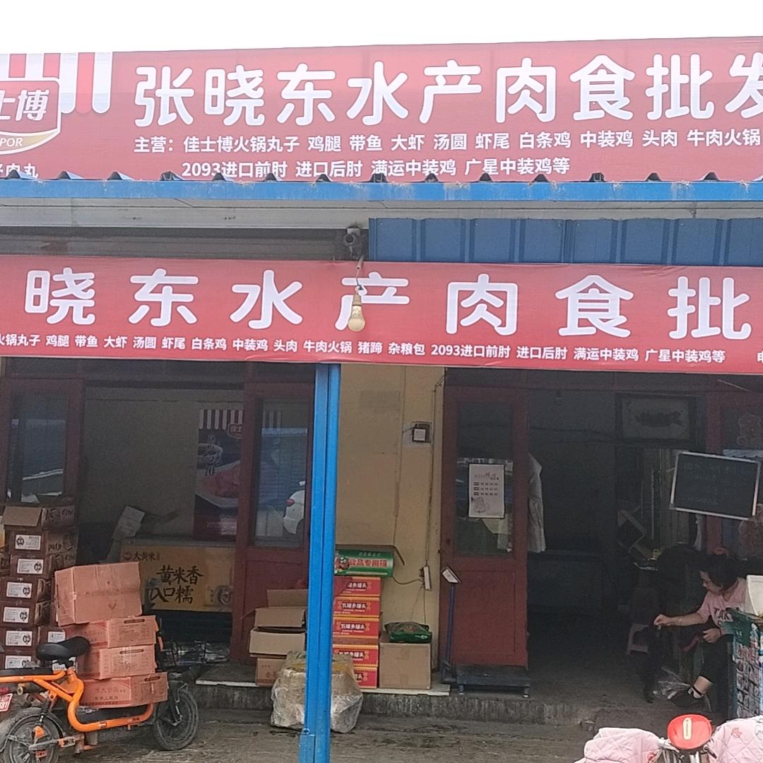 无聊风景照