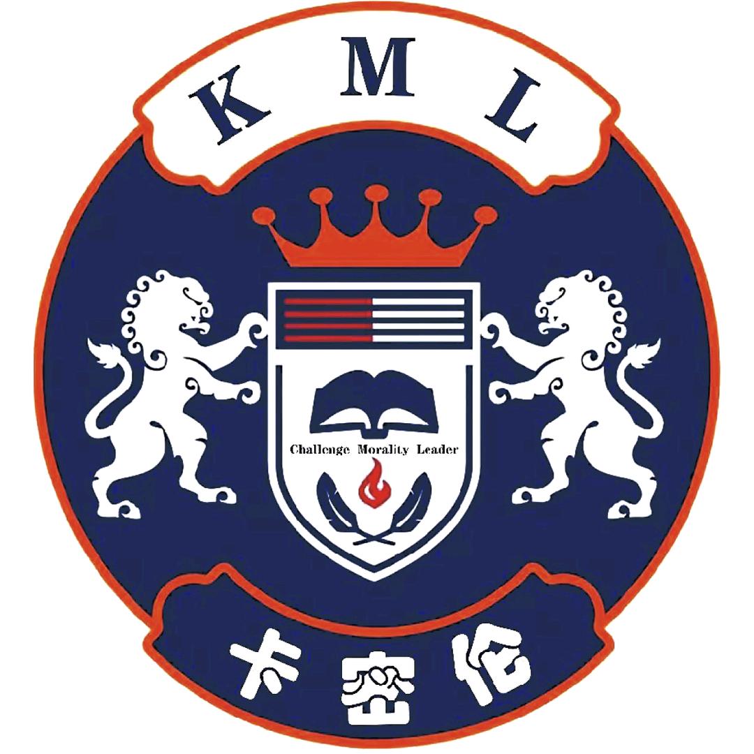 卡密伦•当代华府幼儿园