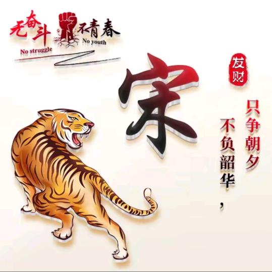 用户1900398151616