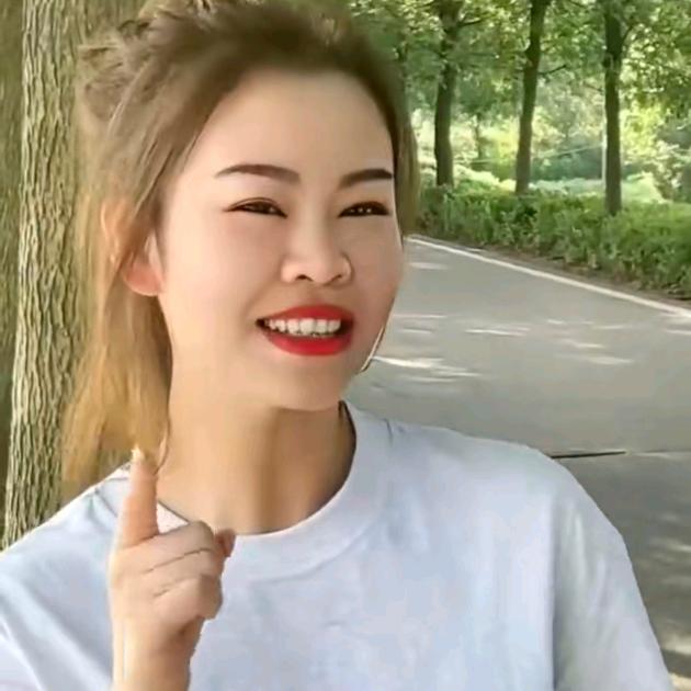 玉丫头