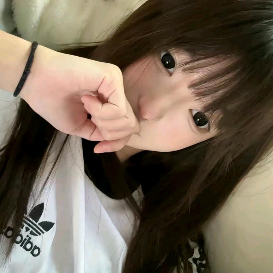 你总不在乎、