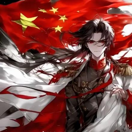 你好中国（China）