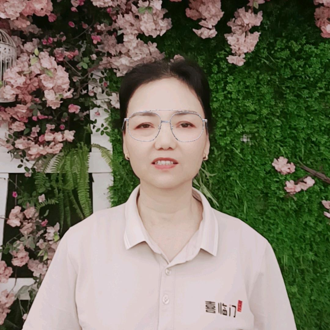 莲花