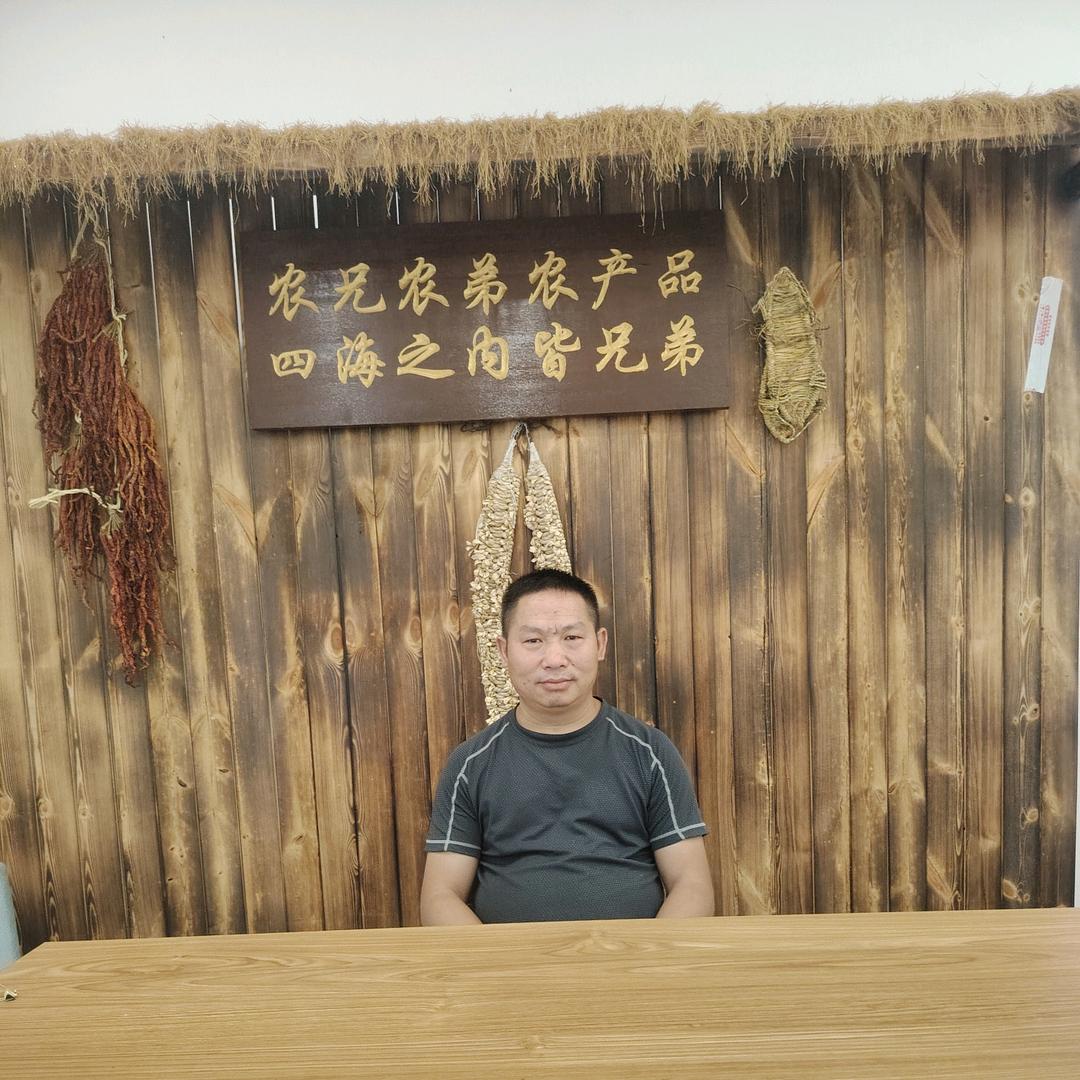 是个轮胎