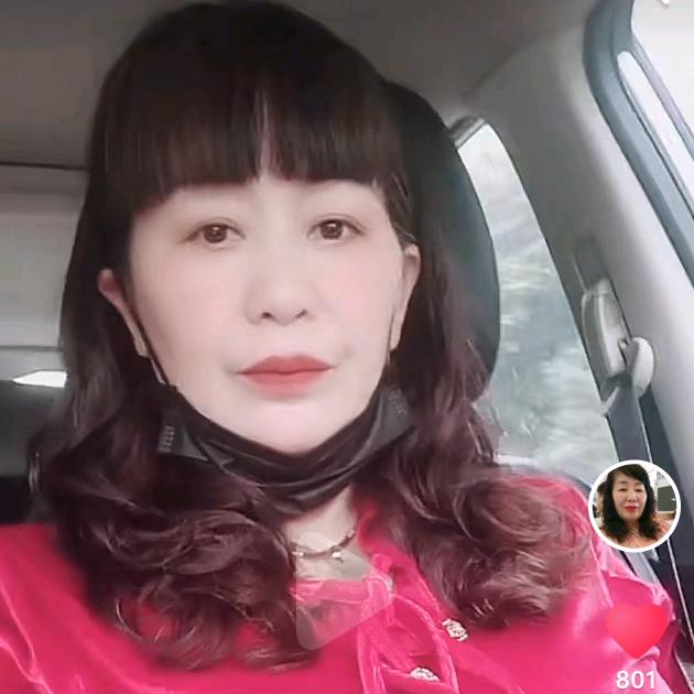 安糯