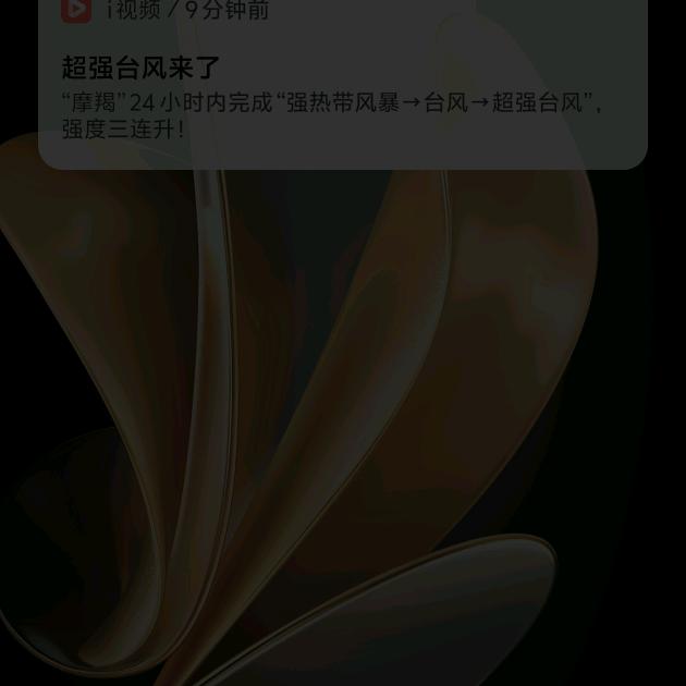 用户573501372444
