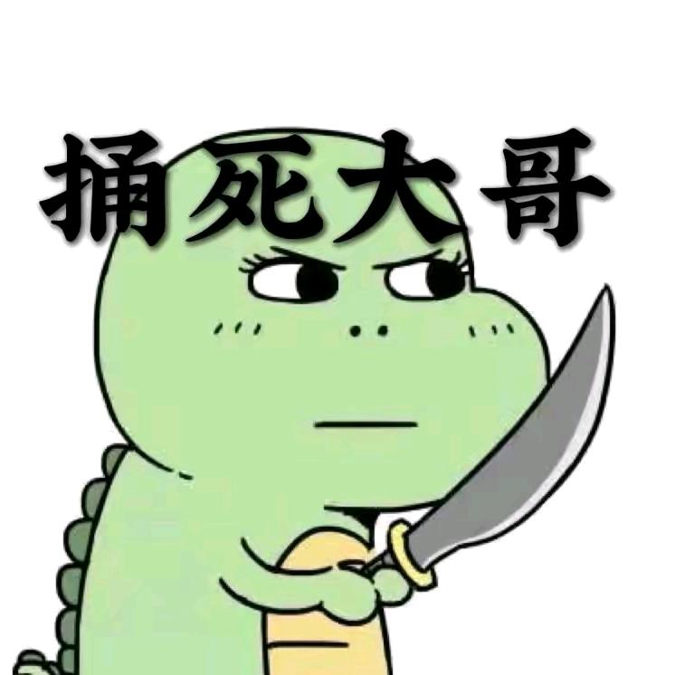 人生就是一场梦