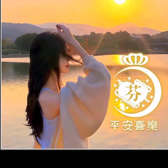 浅陌吖