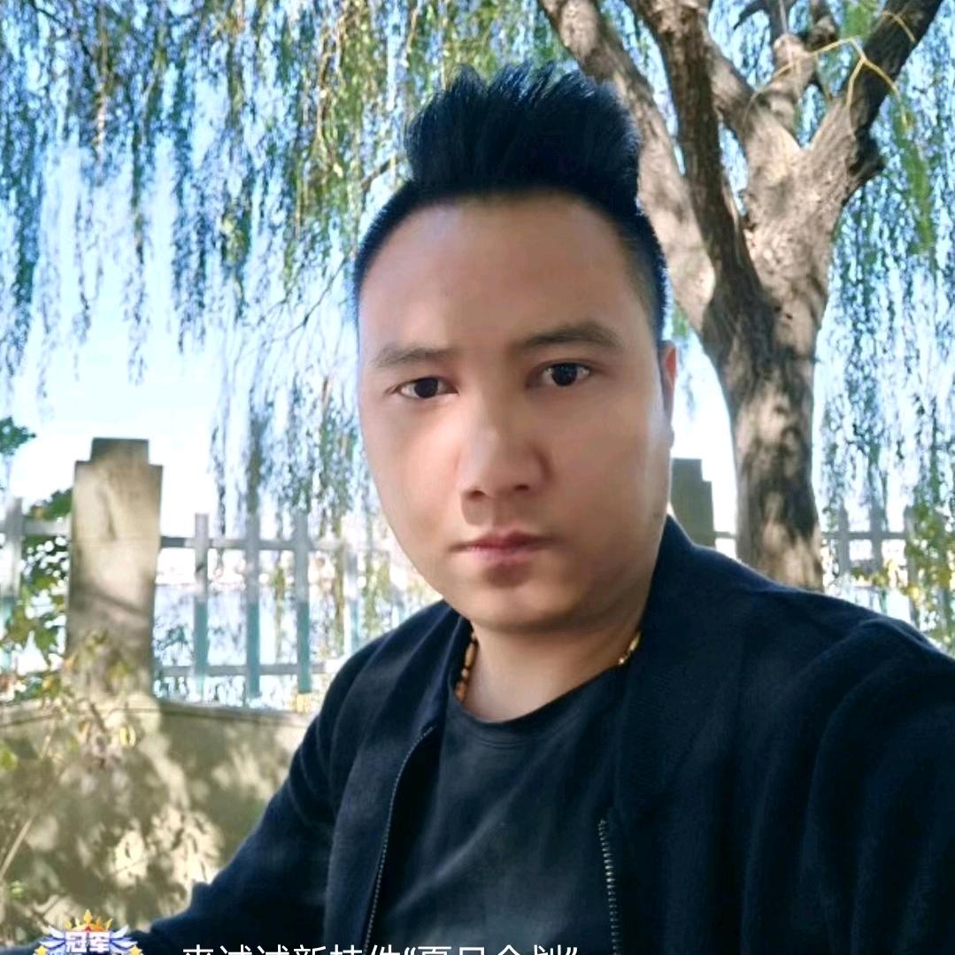 随心所欲
