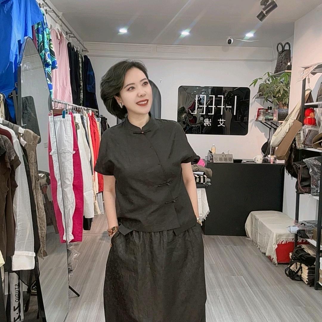 新郑若兰(艾沸)女装