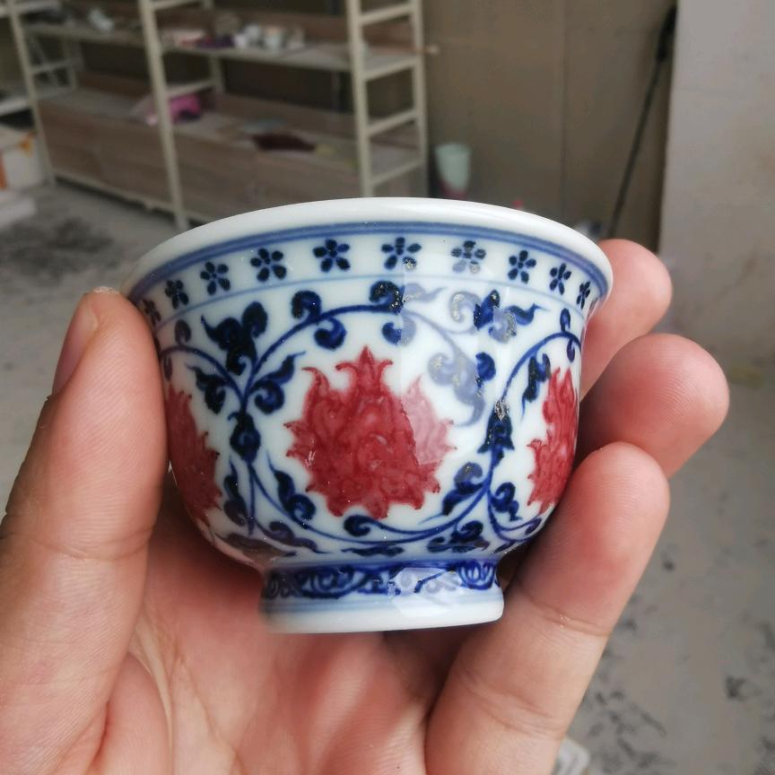 任重而道远