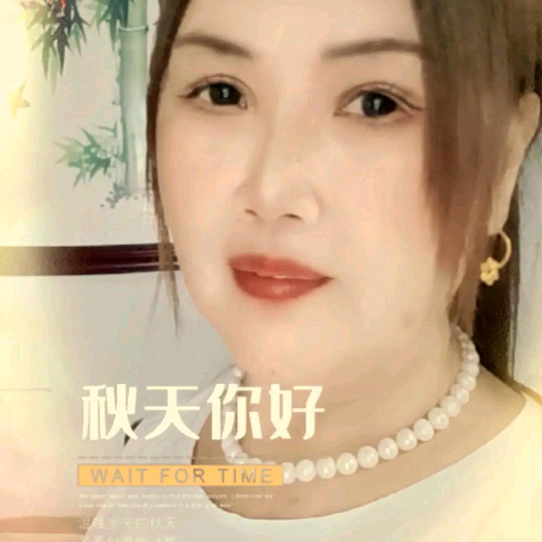 花好月圆1.