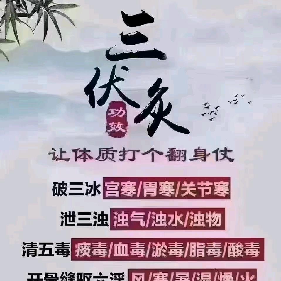 英利美容部店长爱欣