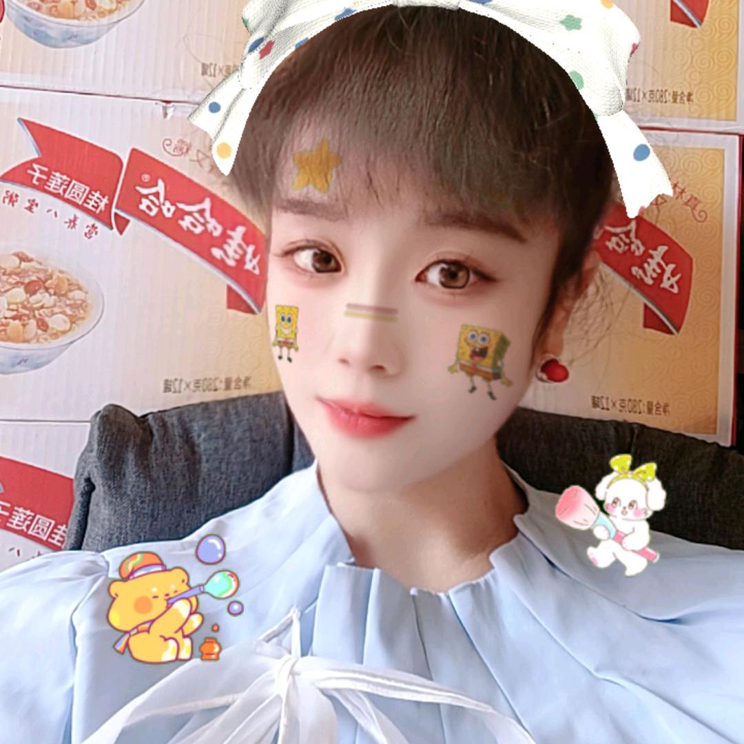 中方新建张勇批发部