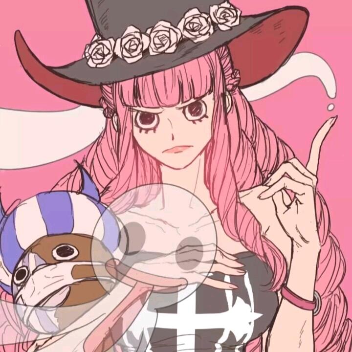 PERONA
