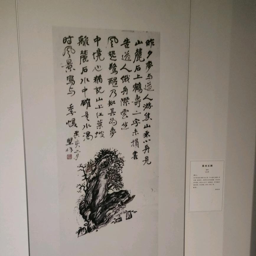 一半疯了，一半算了。