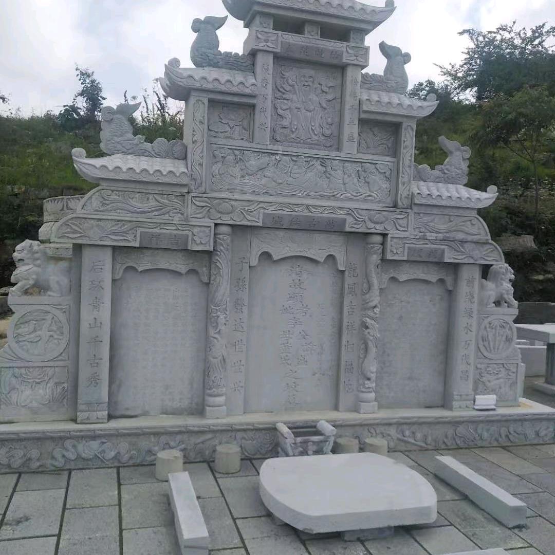罗萝石材加工