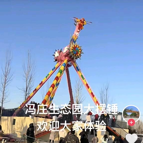 搬砖大队