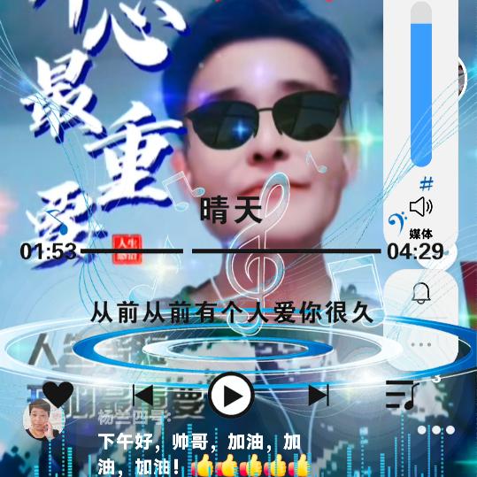 张一