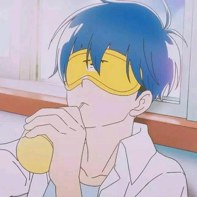 没