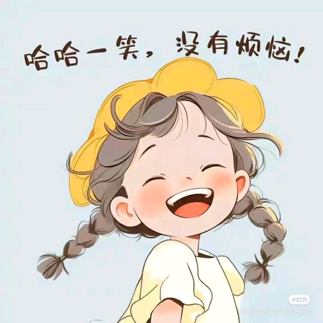 雨梦