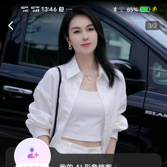 倾世年华、夜色未央