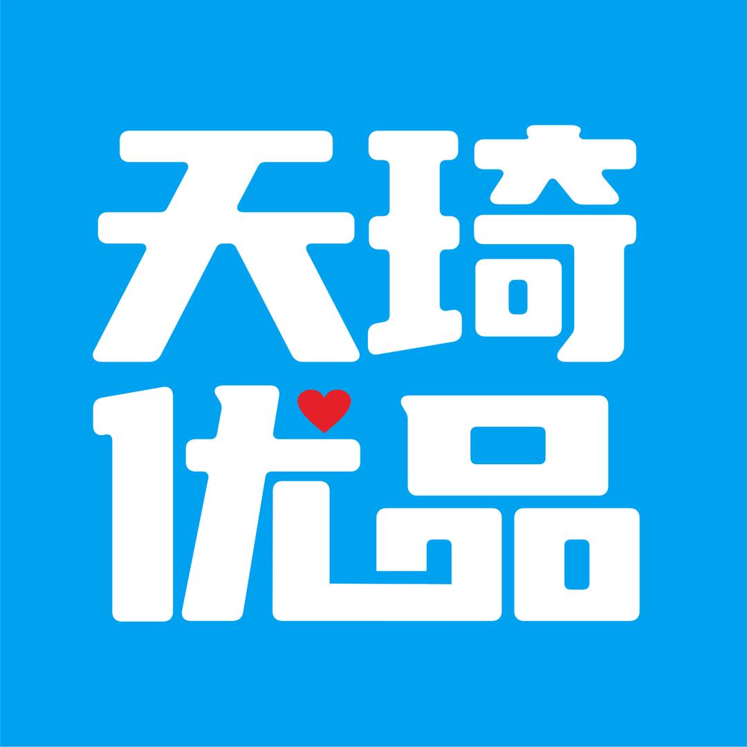 二手手机 天琦优品