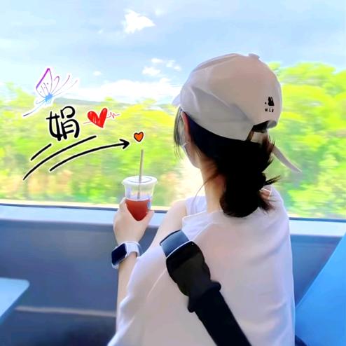 萌儿