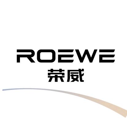 荣威新能源-重庆申荣体验店