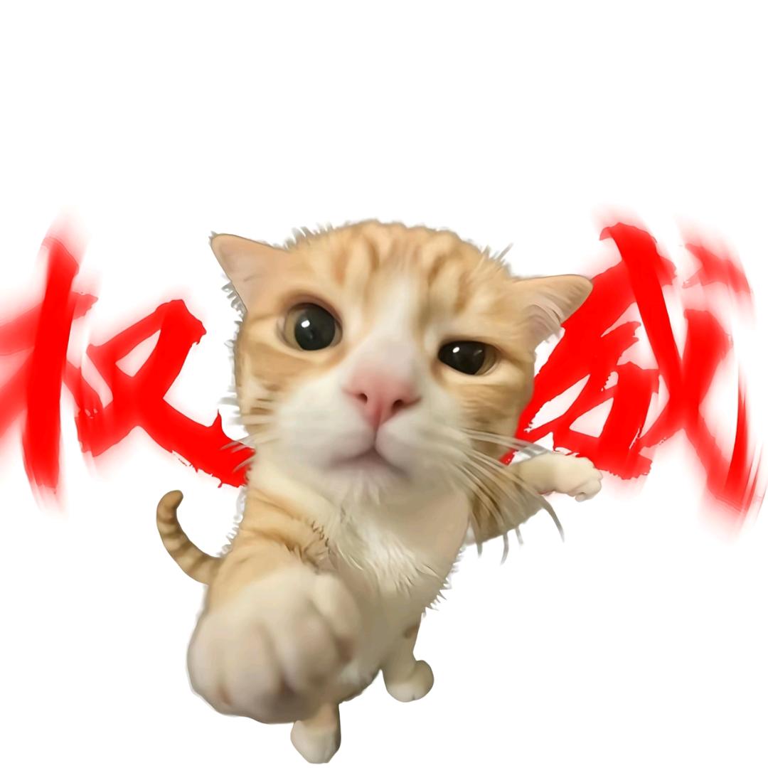 AKA 北斗星司（鲨鱼辣椒）