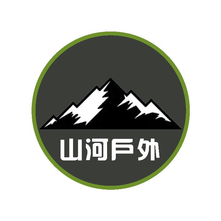 山猫户外露营徒步