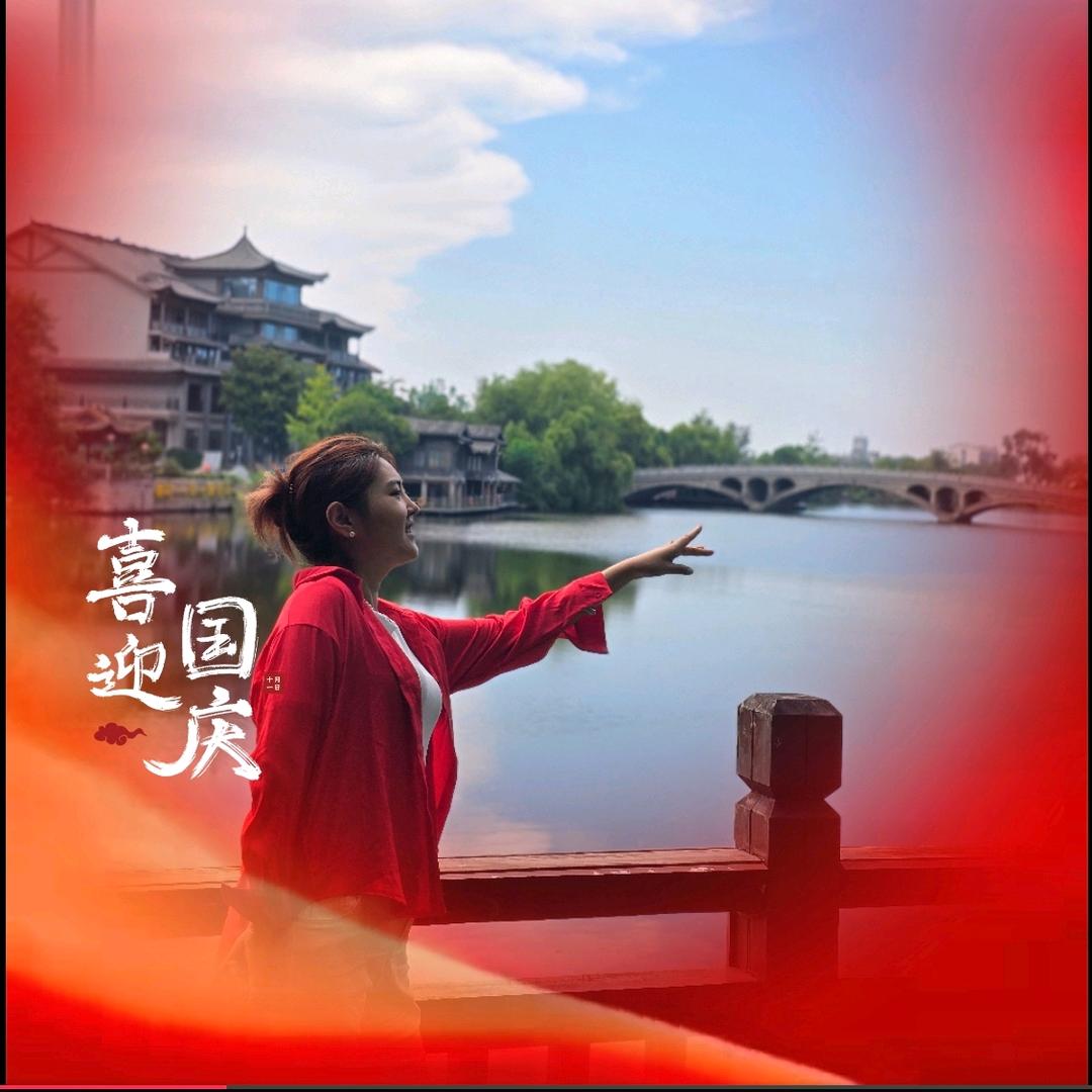 青岛姗哥