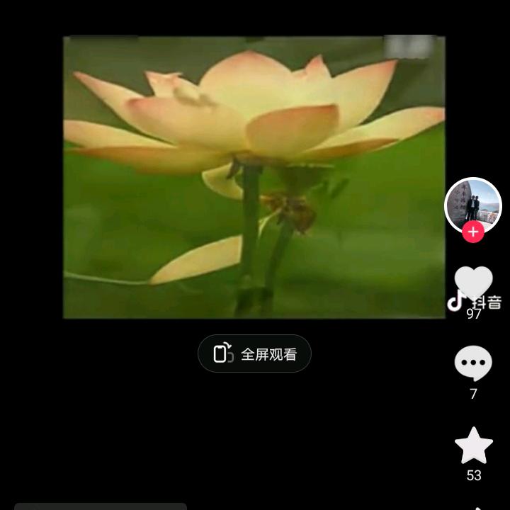 雷怀生