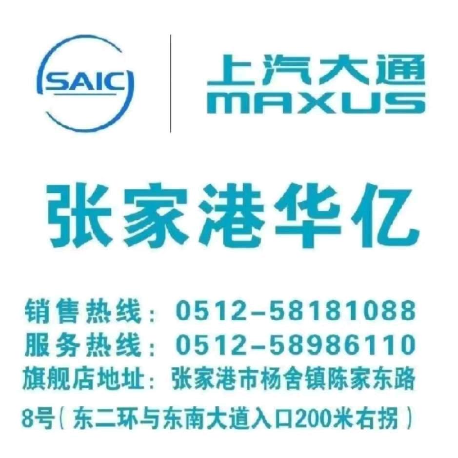 小陈小陈，心想事成