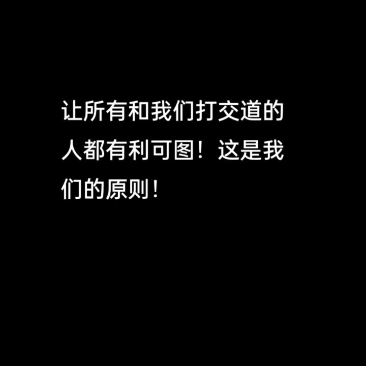 邢台晨航橡塑制品有限公司