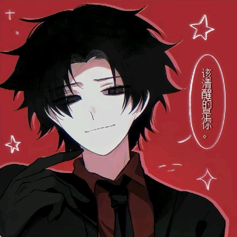 有理数（求推荐版）